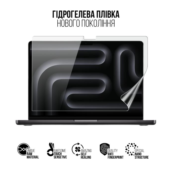 Armorstandart ARM91075