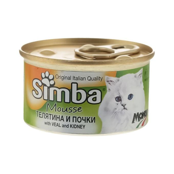Simba 8009470009409