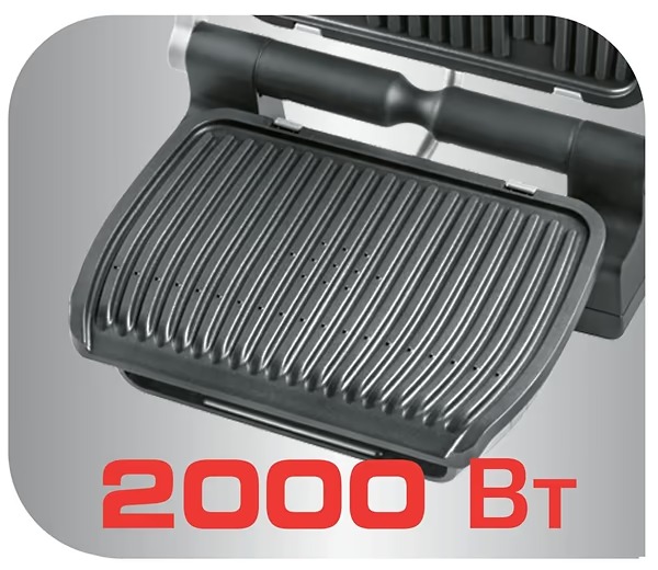 TEFAL GC706D34