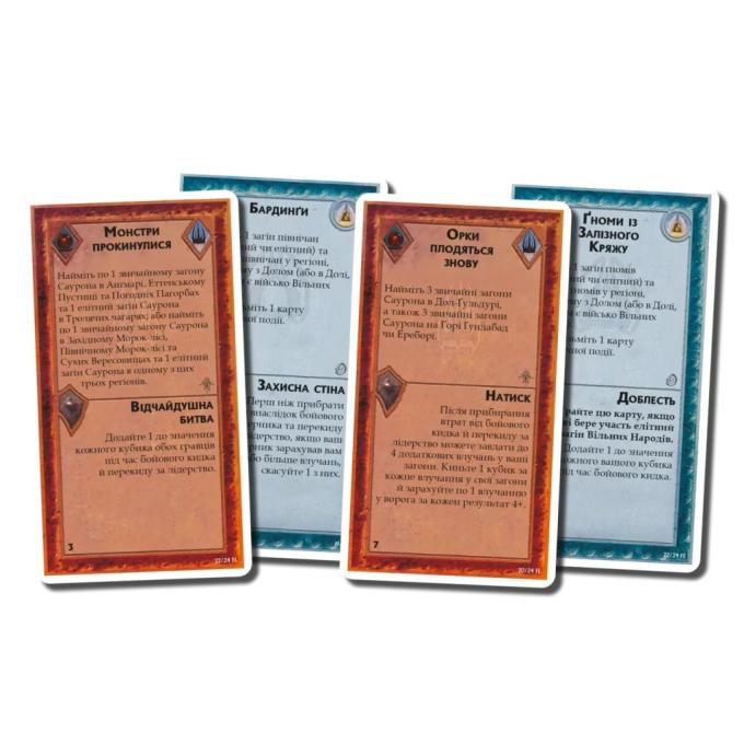 Geekach Games GKCH137fe