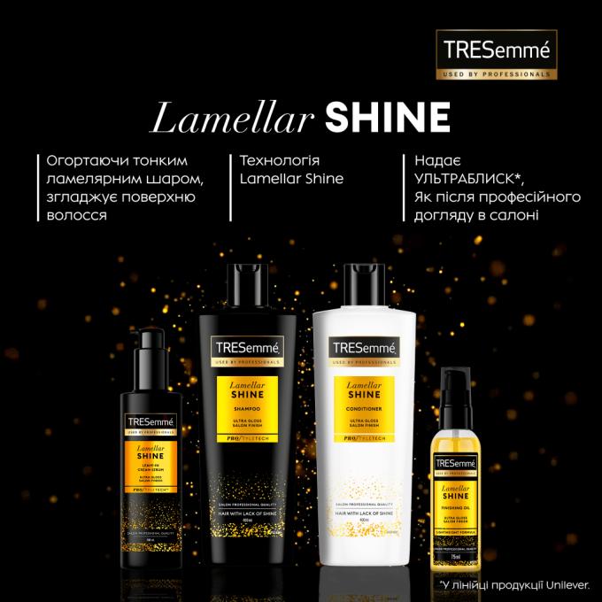 Tresemme 8720181539404