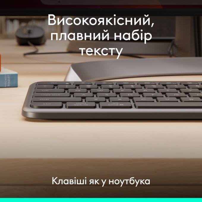 Logitech 920-013333