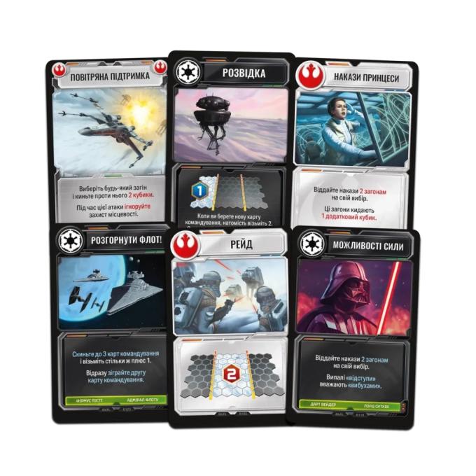 Geekach Games GKCH0269