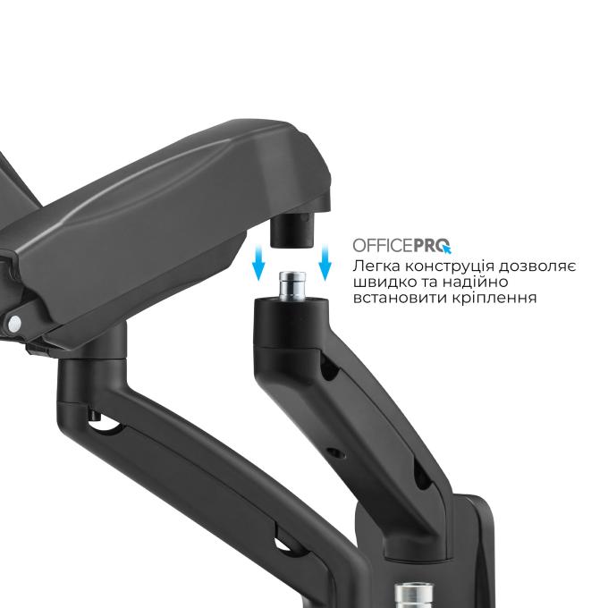 OfficePro MA312B