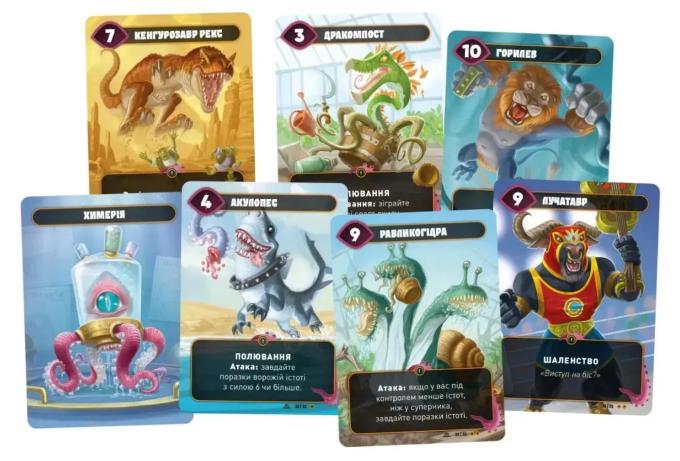 Lords of Boards 4820246020701