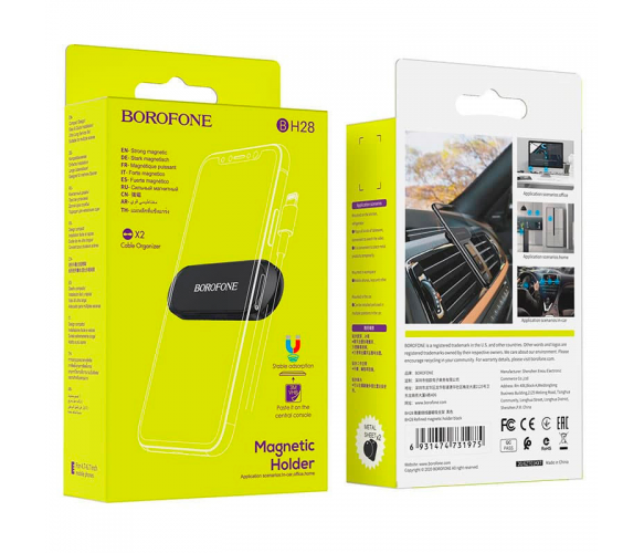 BOROFONE BOROFONE BH28