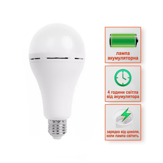 Євросвітло Е27 LED SL-EBL-803 АС9W DC3W 6400К