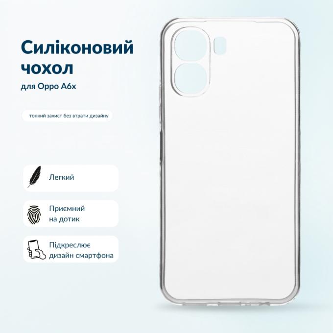 BeCover 716078