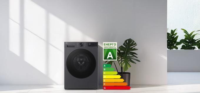 LG F2X5PS5M