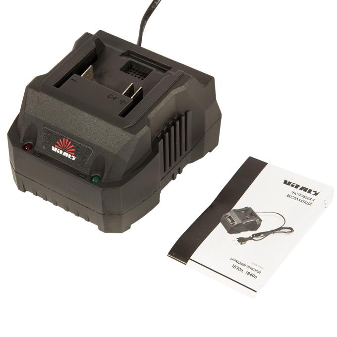 Vitals 244906