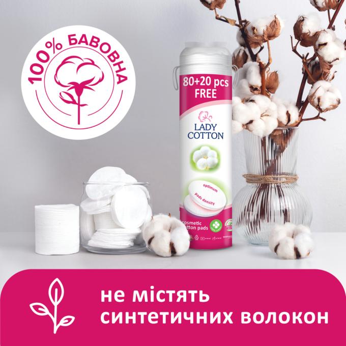 Lady Cotton 4744246013016