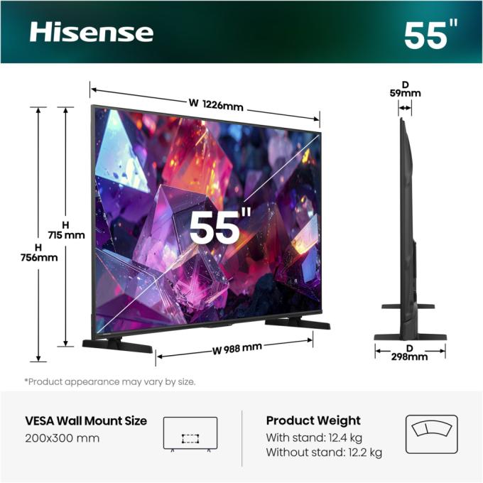 Hisense 55E7S PRO