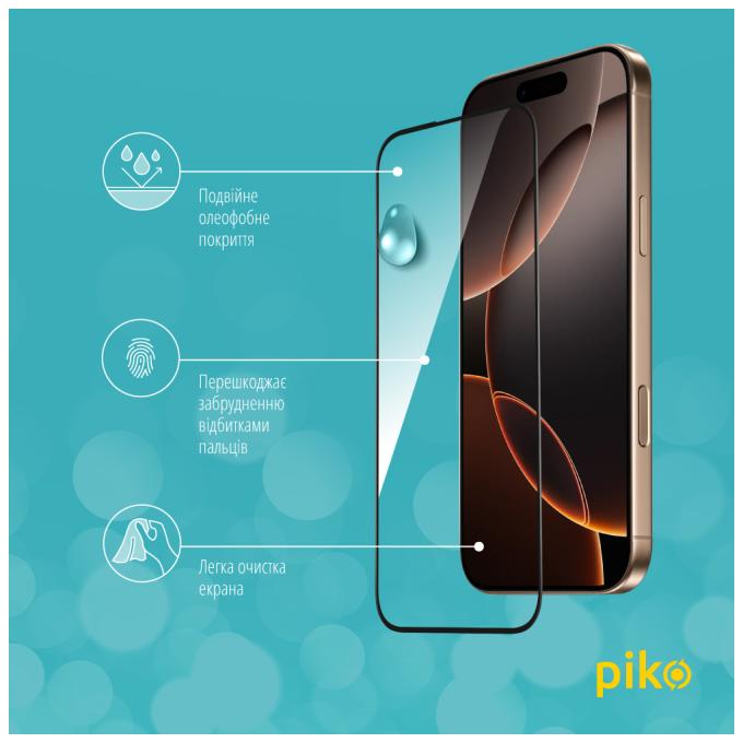 Piko 1283126593406