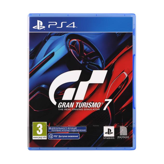 GamesSoftware 9765196