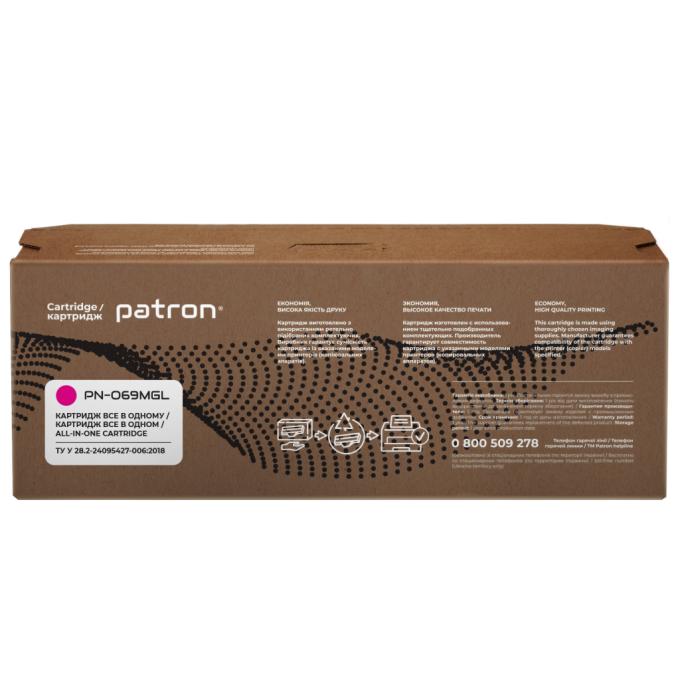 Patron PN-069MGL