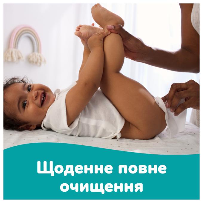 Pampers 8001841077598