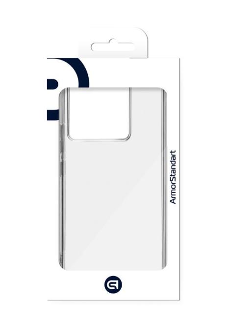 Armorstandart ARM71832