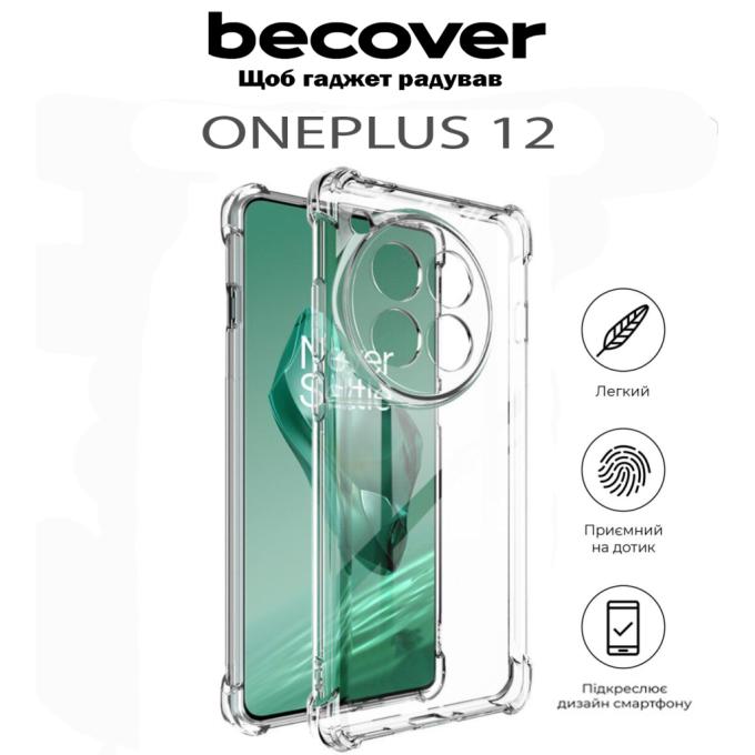 BeCover 711784