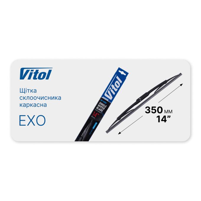 VITOL VK-14350