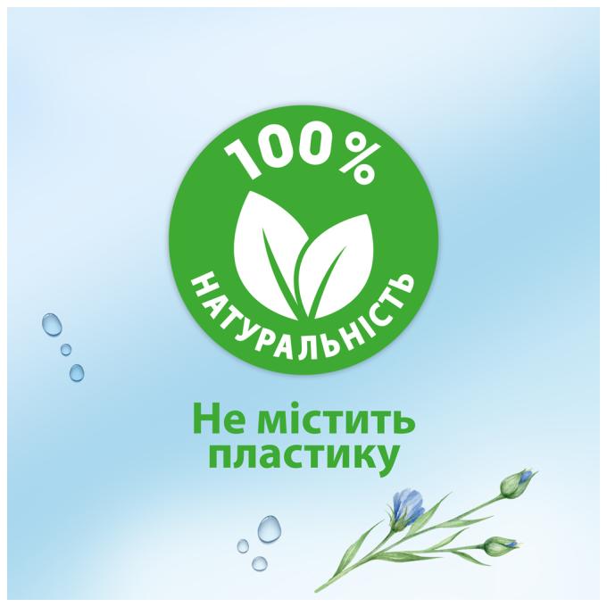 Zewa 7322541395050