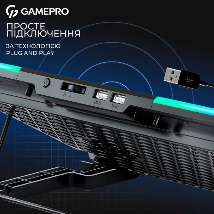 GamePro CP590