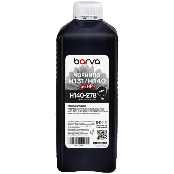 BARVA H140-278