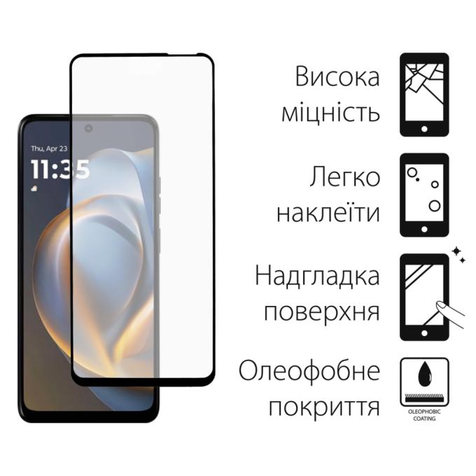 Dengos DG-KM-179