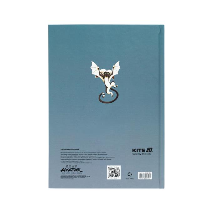 Kite AV25-262