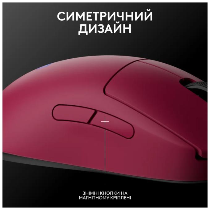 Logitech 910-007309