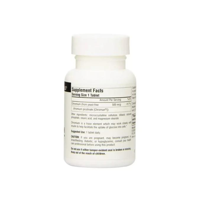 Source Naturals SN0515