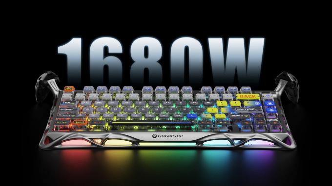GravaStar GSK1PRO S CGRY