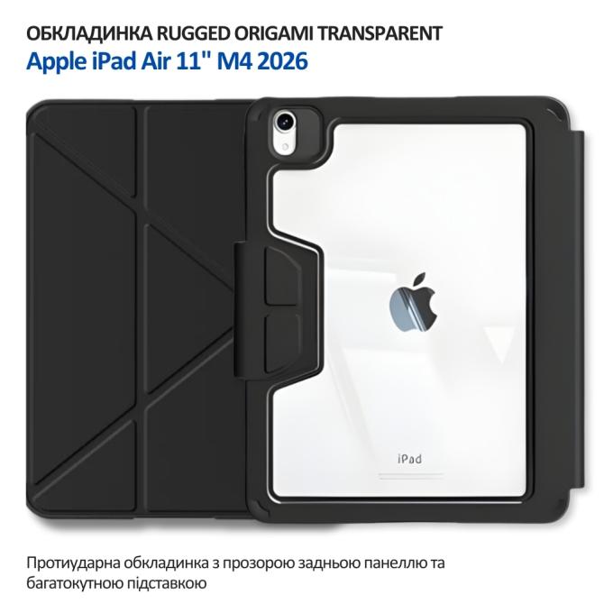 BeCover 715176