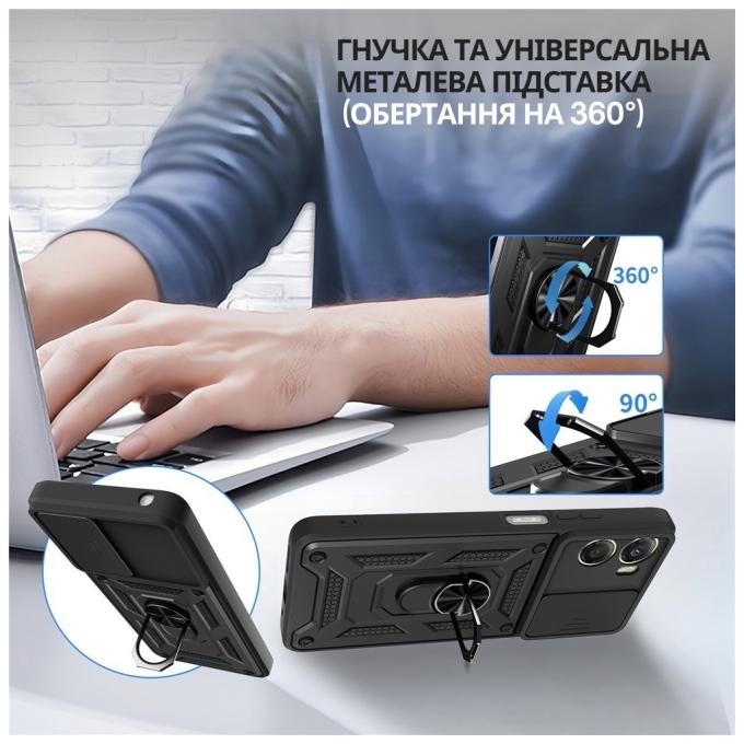 BeCover 715035