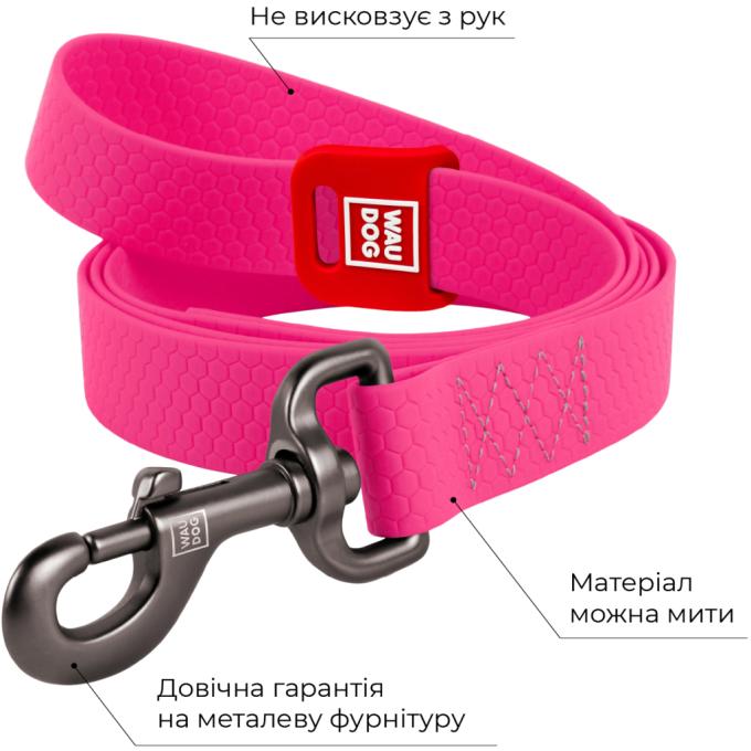WAUDOG 27317