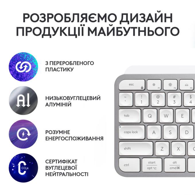 Logitech 920-011588