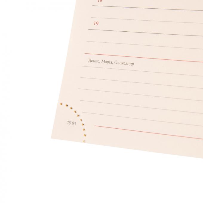 Leo planner 252599