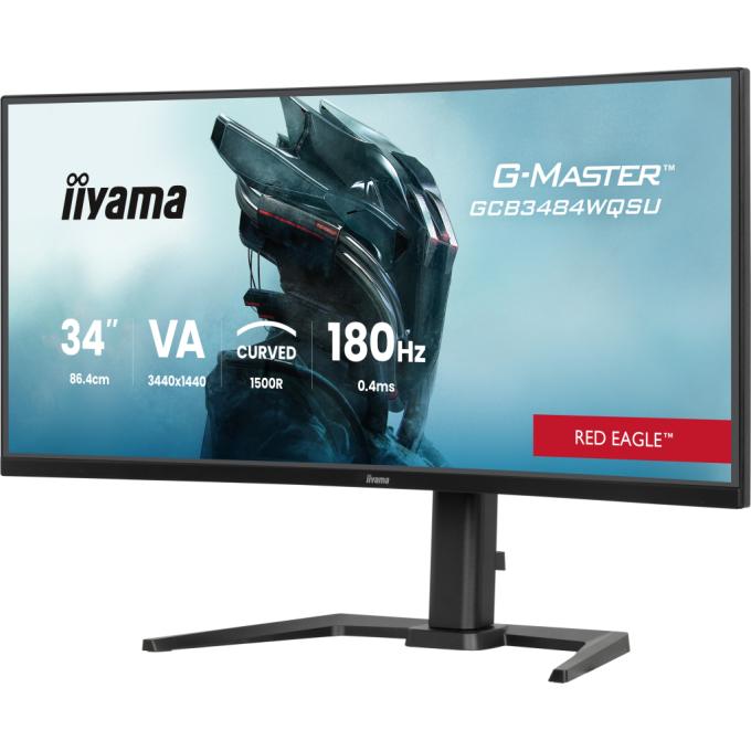 Iiyama GCB3484WQSU-B1