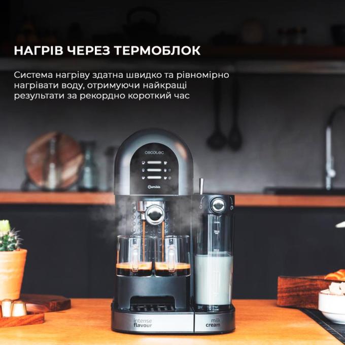Cecotec CCTC-01590