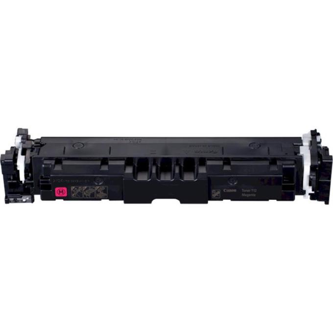 Canon 5096C006