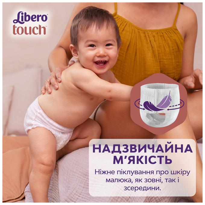 Libero 7322541739472
