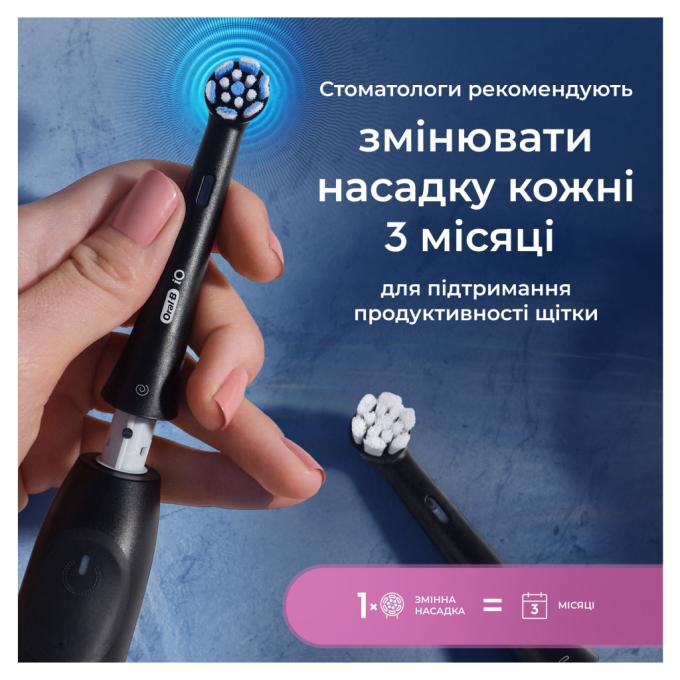 Oral-B 8700216199346
