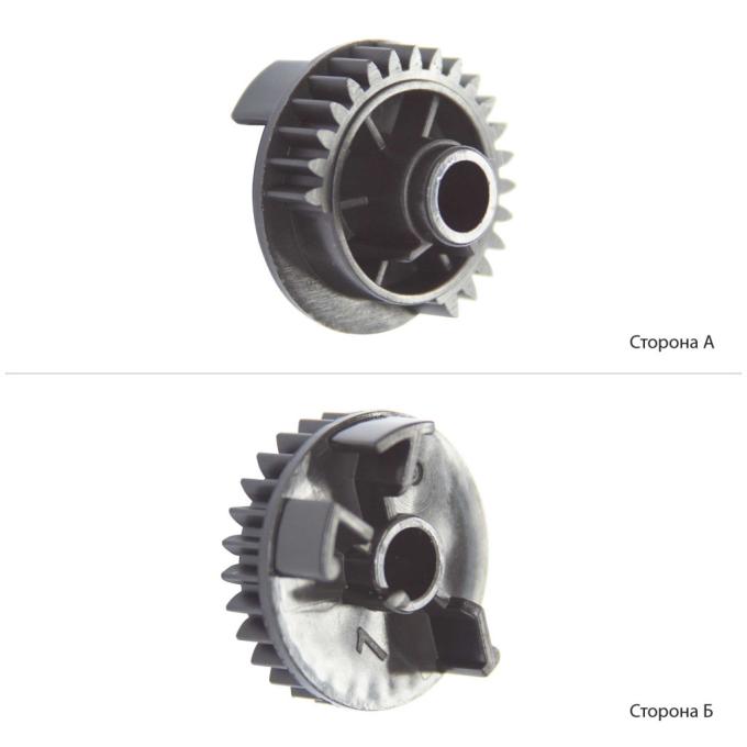 BASF BASF-KF-TNB023