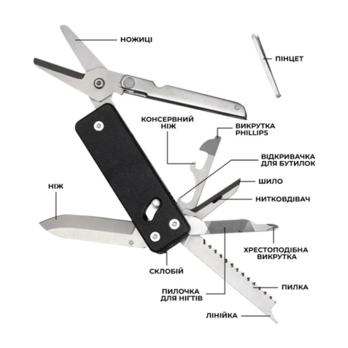 Roxon KS2ENoir