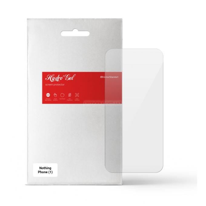 Armorstandart ARM63310