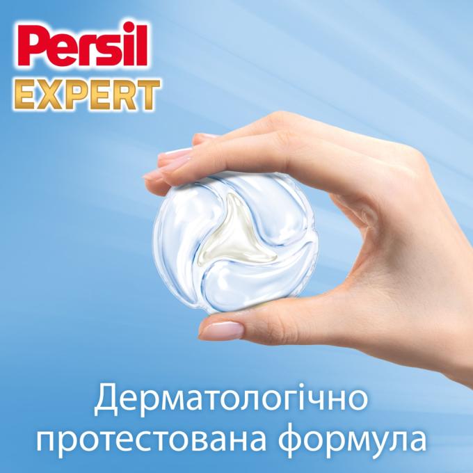 Persil 9000101830941