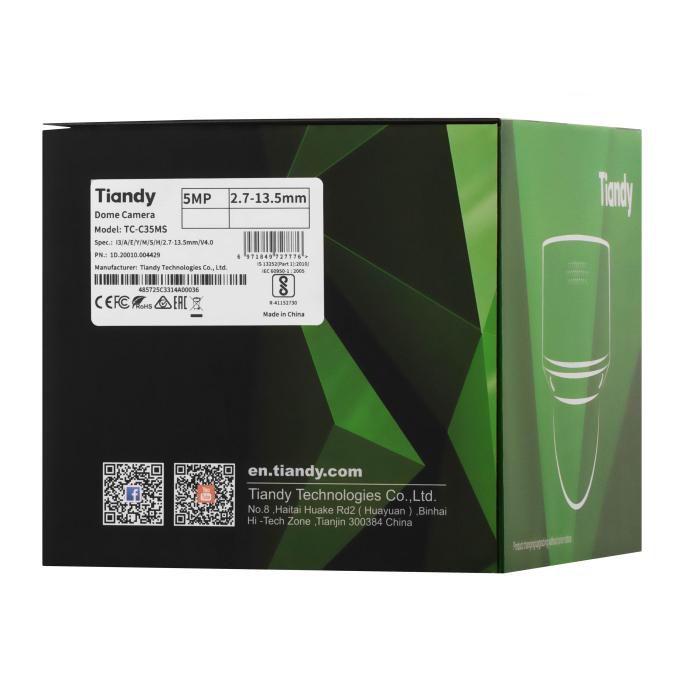 Tiandy TC-C35MS