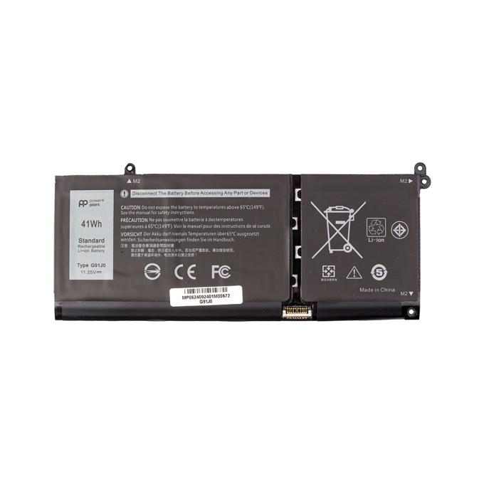 PowerPlant NB442157