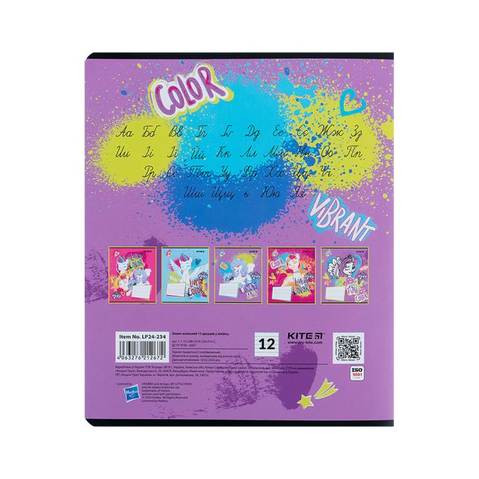 Kite LP24-234