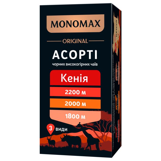 Мономах mn.03315