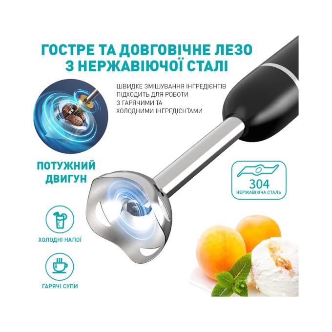 WINNINGSTAR ST-5553 400W Black